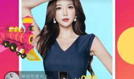 91污直播,揭秘网络直播平台的灰色地带