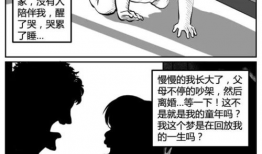 黄色h漫画,揭秘成人娱乐的隐秘世界