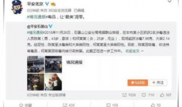 娱乐圈吃瓜爆料渠道是真的吗,真假难辨的幕后真相